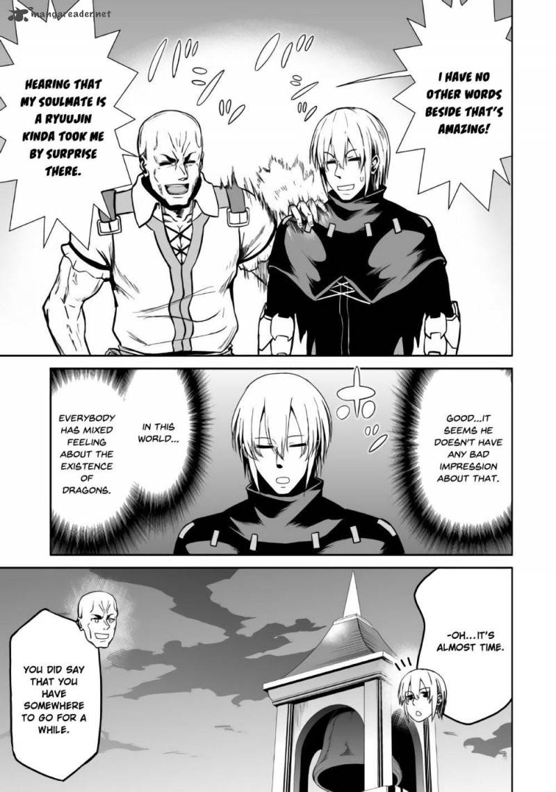Evil Dragon Reincarnation Chapter 18 - Page 7