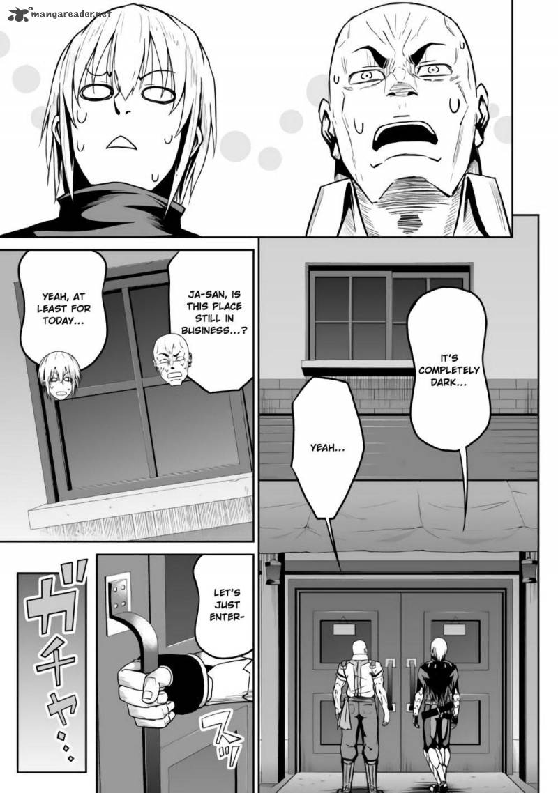 Evil Dragon Reincarnation Chapter 18 - Page 9