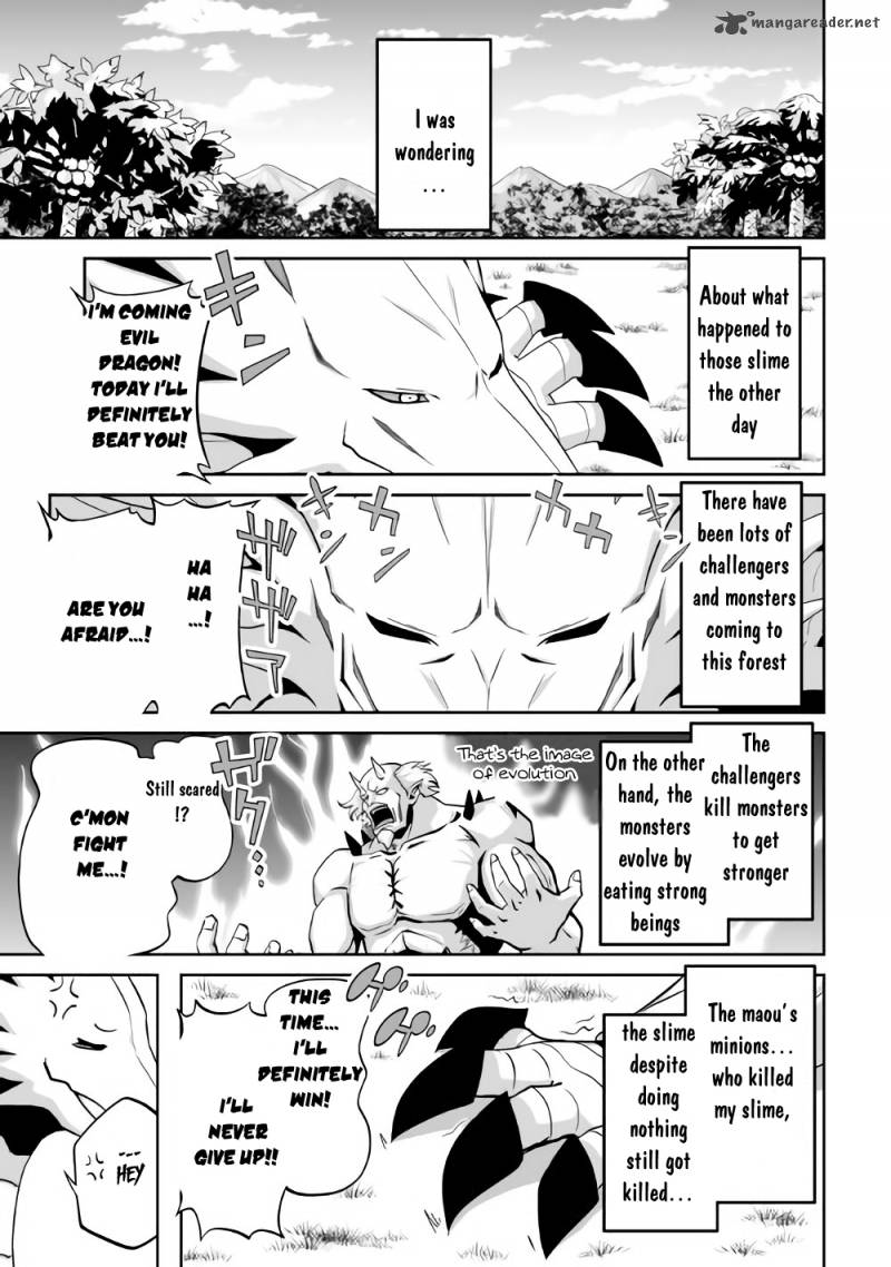 Evil Dragon Reincarnation Chapter 2 - Page 19