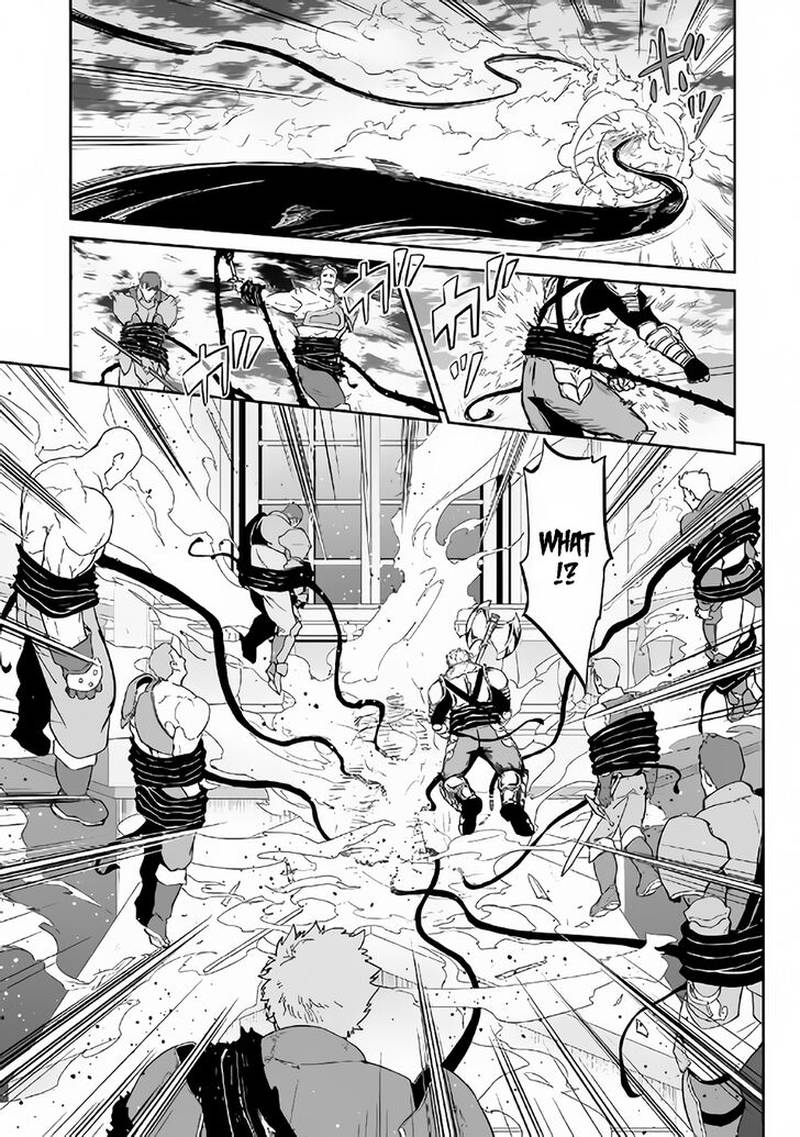 Evil Dragon Reincarnation Chapter 21 - Page 16