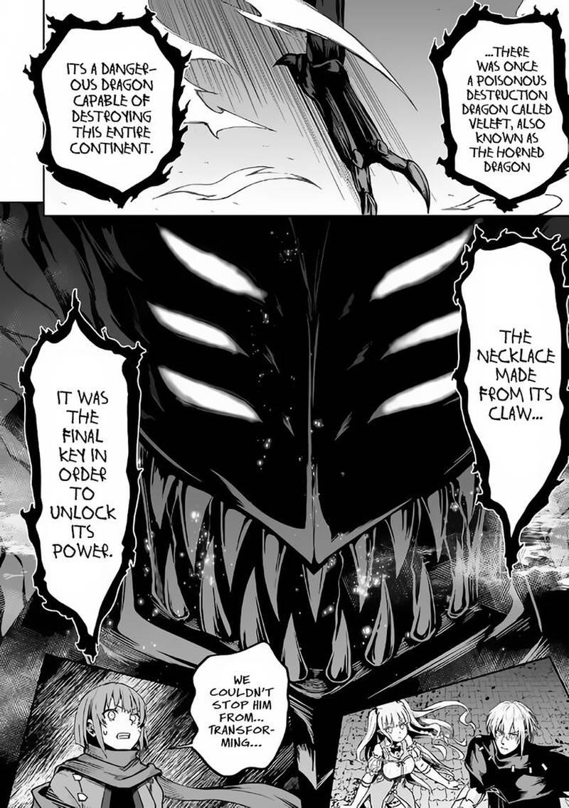 Evil Dragon Reincarnation Chapter 21 - Page 17