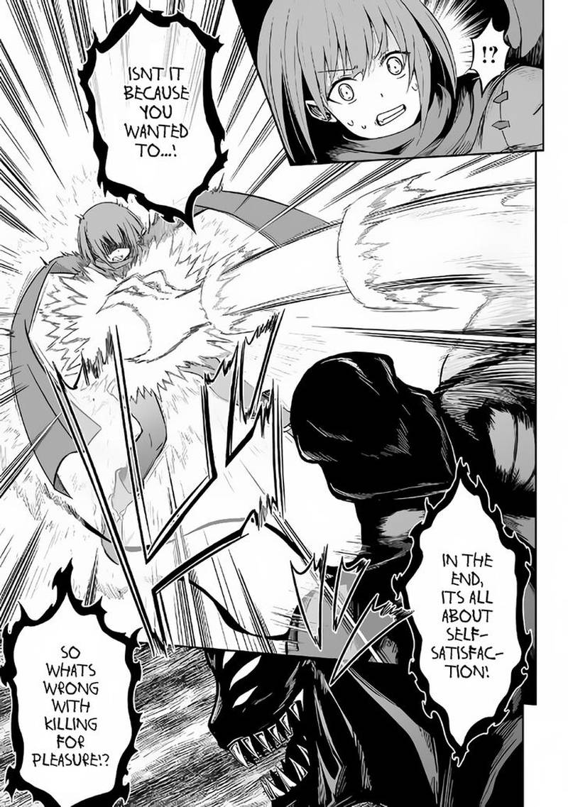 Evil Dragon Reincarnation Chapter 21 - Page 24
