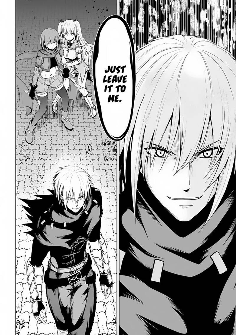 Evil Dragon Reincarnation Chapter 21 - Page 31