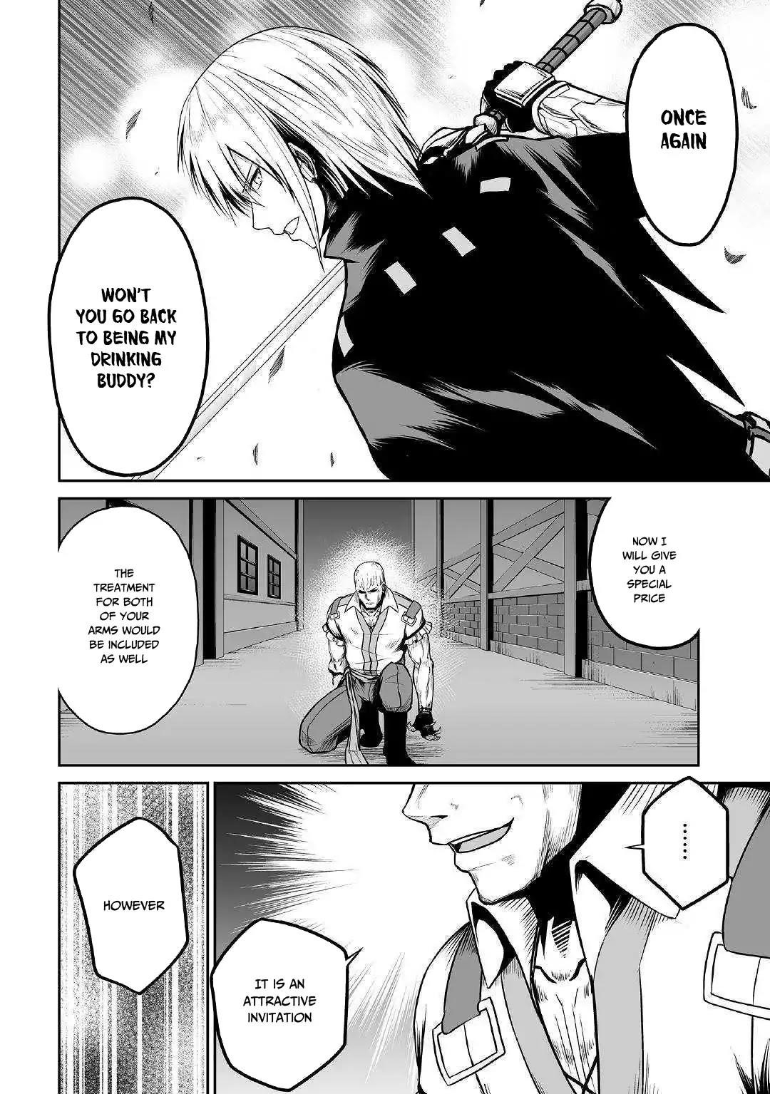 Evil Dragon Reincarnation Chapter 24 - Page 18