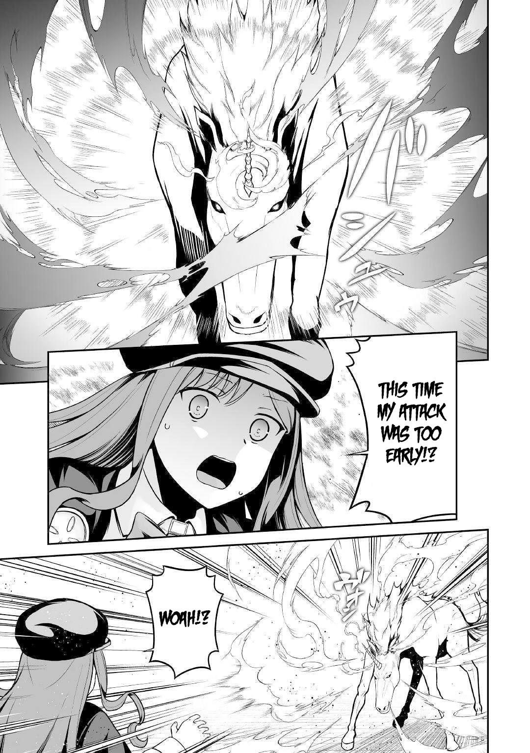 Evil Dragon Reincarnation Chapter 29 - Page 17