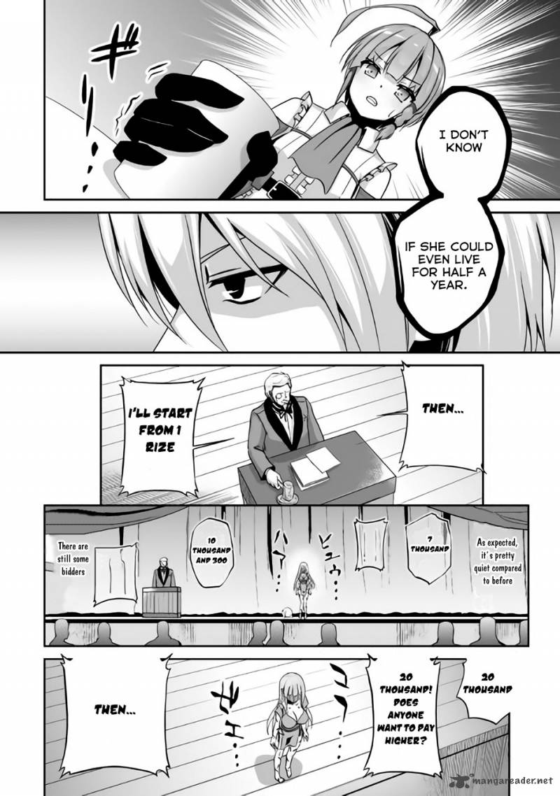 Evil Dragon Reincarnation Chapter 3 - Page 12