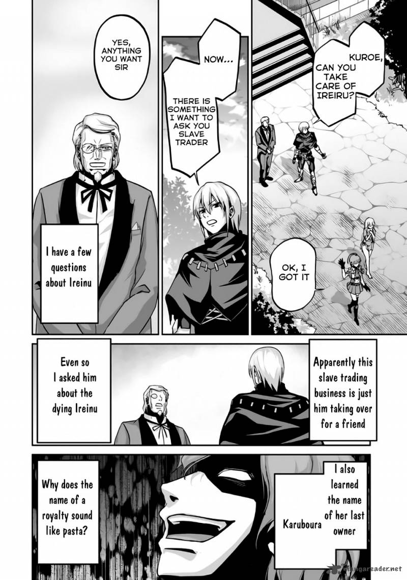 Evil Dragon Reincarnation Chapter 3 - Page 14