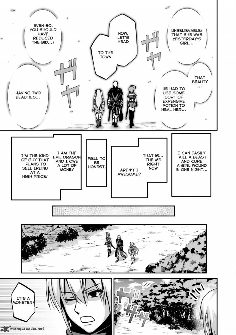 Evil Dragon Reincarnation Chapter 3 - Page 25