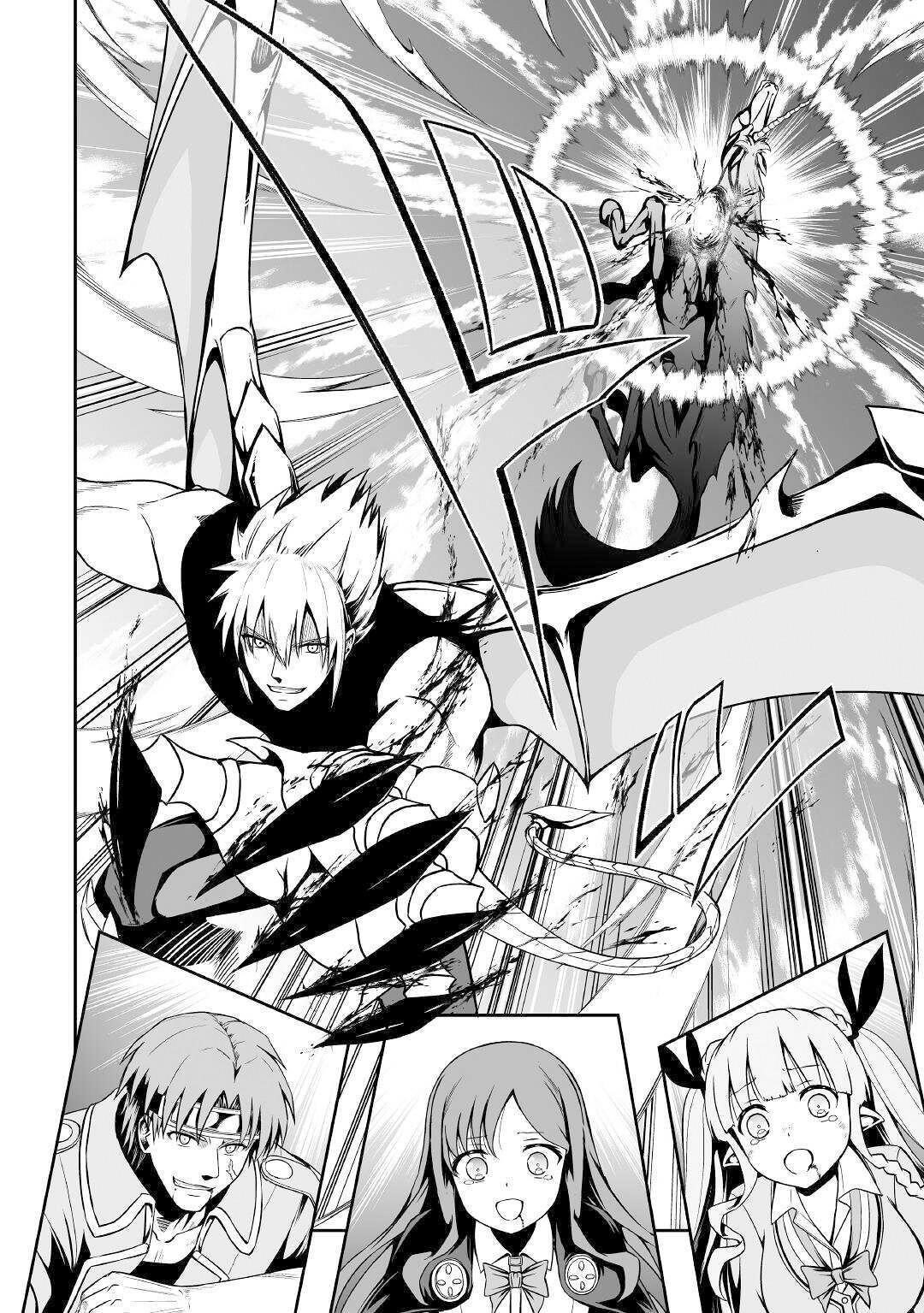 Evil Dragon Reincarnation Chapter 31 - Page 2