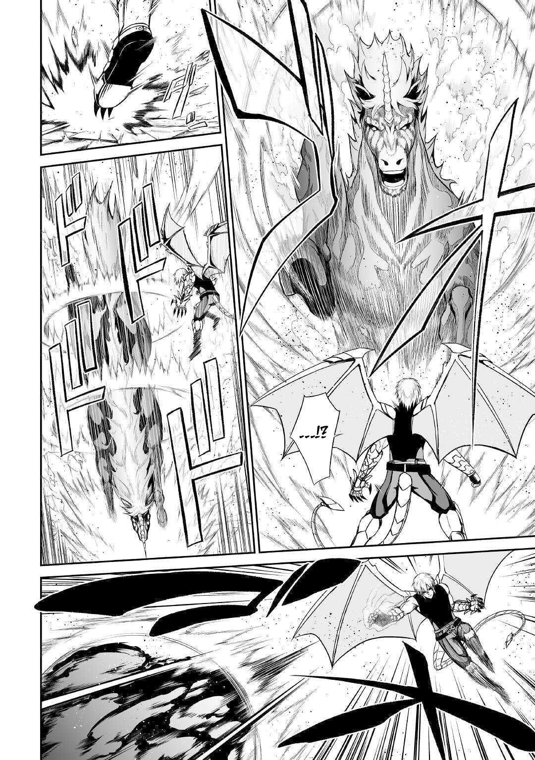 Evil Dragon Reincarnation Chapter 31 - Page 6