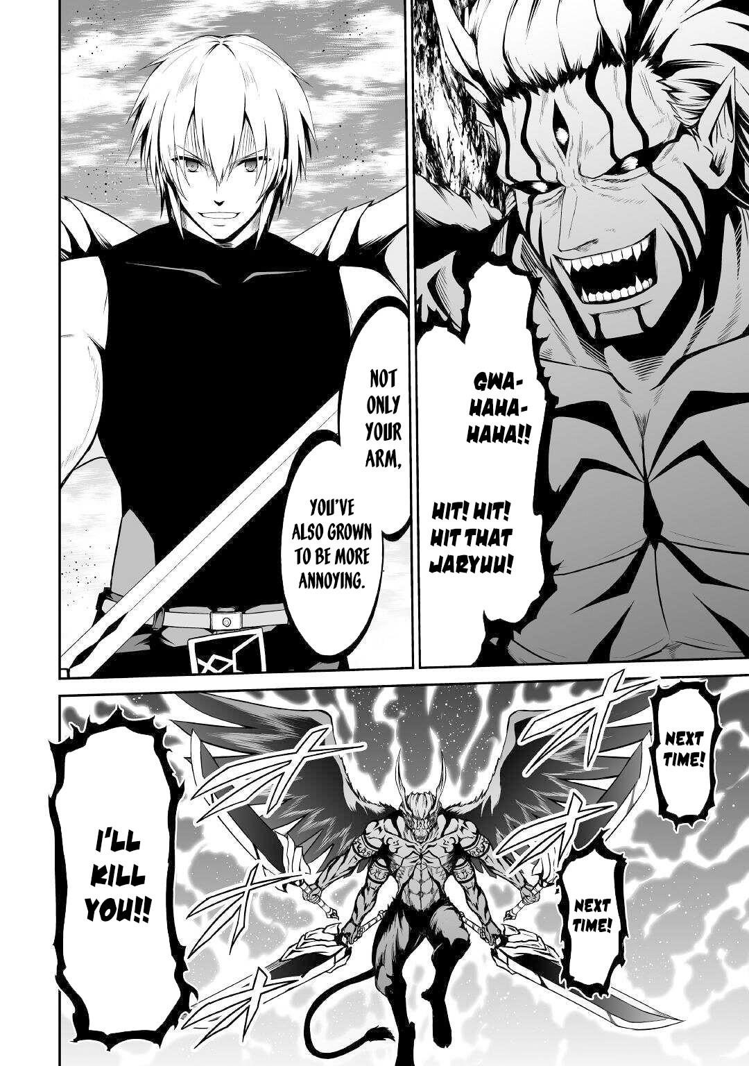 Evil Dragon Reincarnation Chapter 34 - Page 13