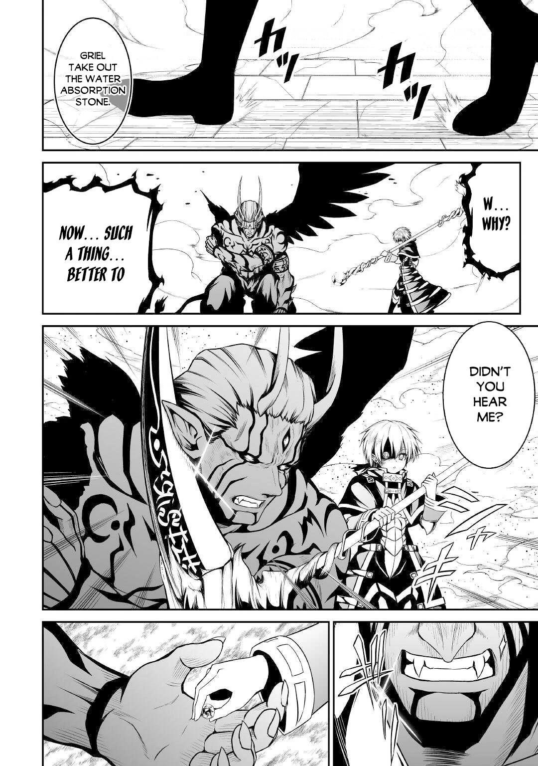 Evil Dragon Reincarnation Chapter 35 - Page 12
