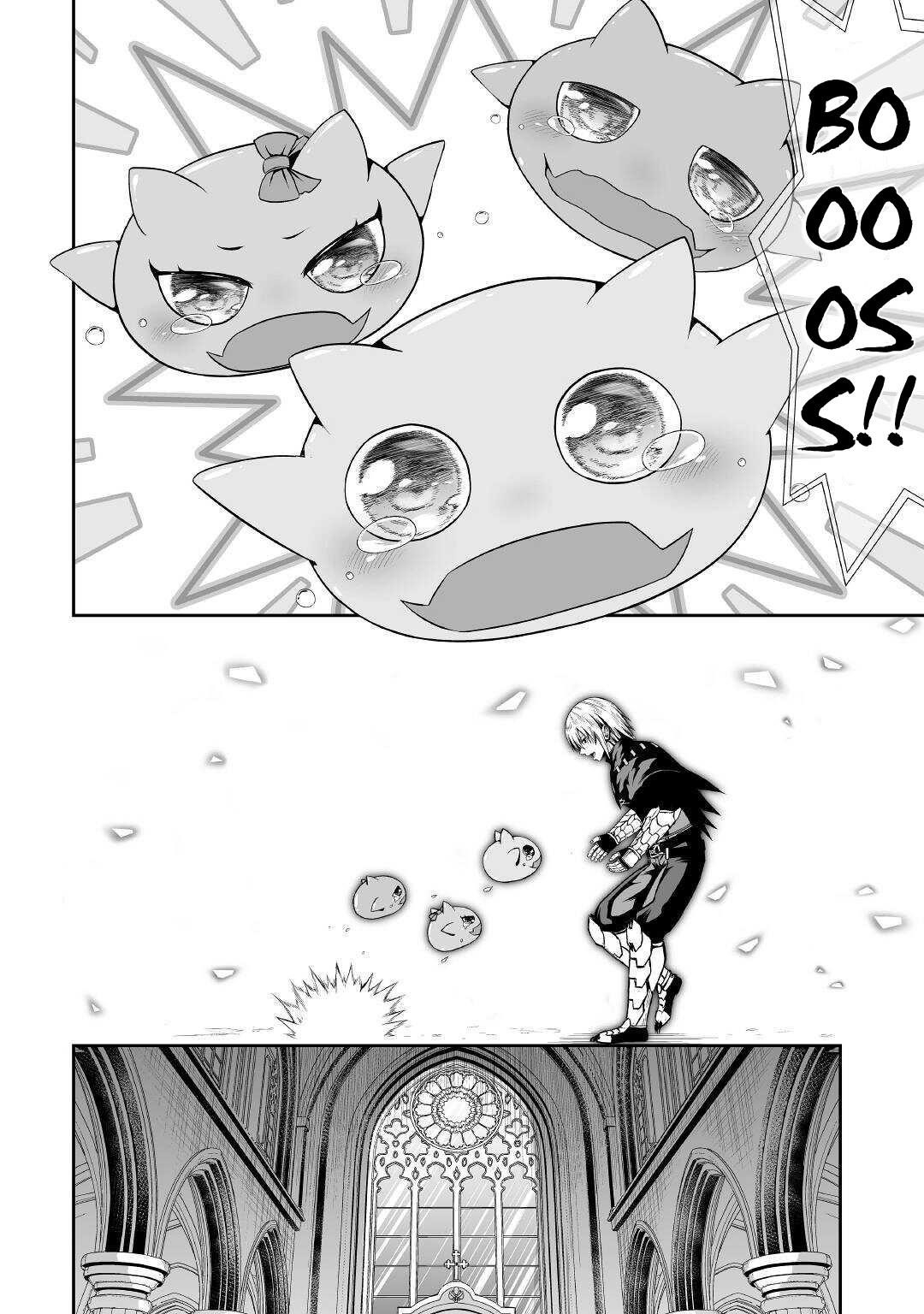 Evil Dragon Reincarnation Chapter 38 - Page 16