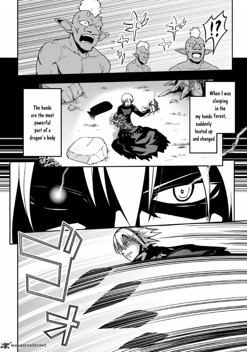 Evil Dragon Reincarnation Chapter 4 - Page 22