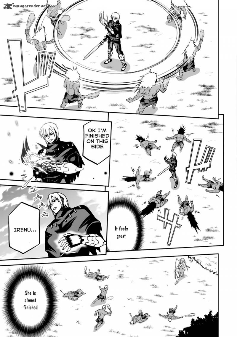 Evil Dragon Reincarnation Chapter 4 - Page 23