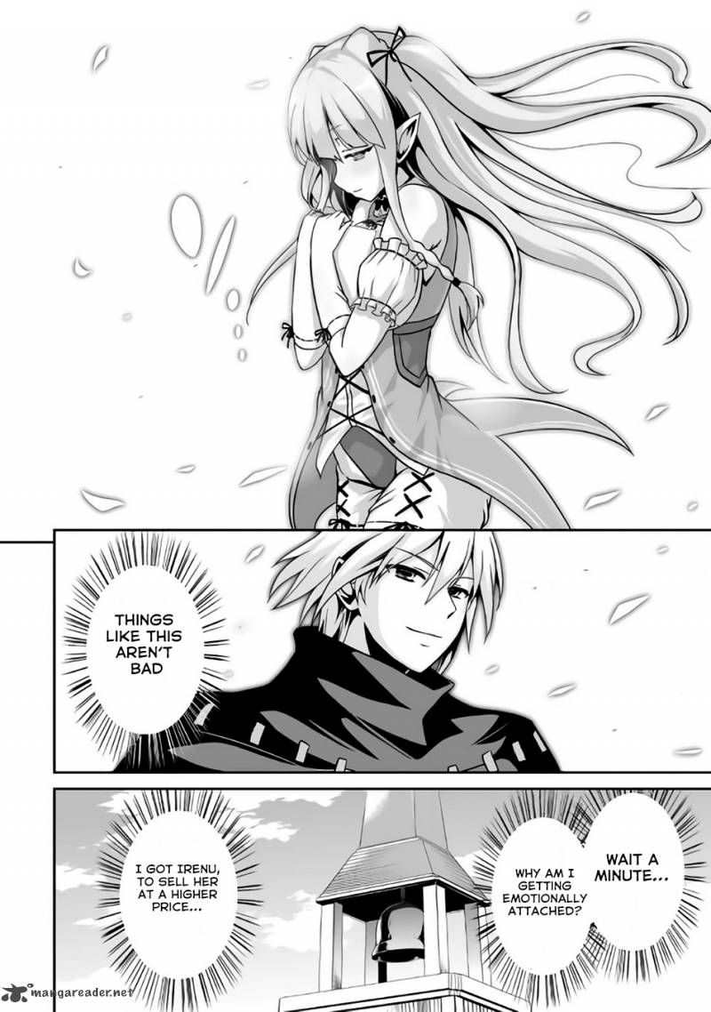 Evil Dragon Reincarnation Chapter 4 - Page 32