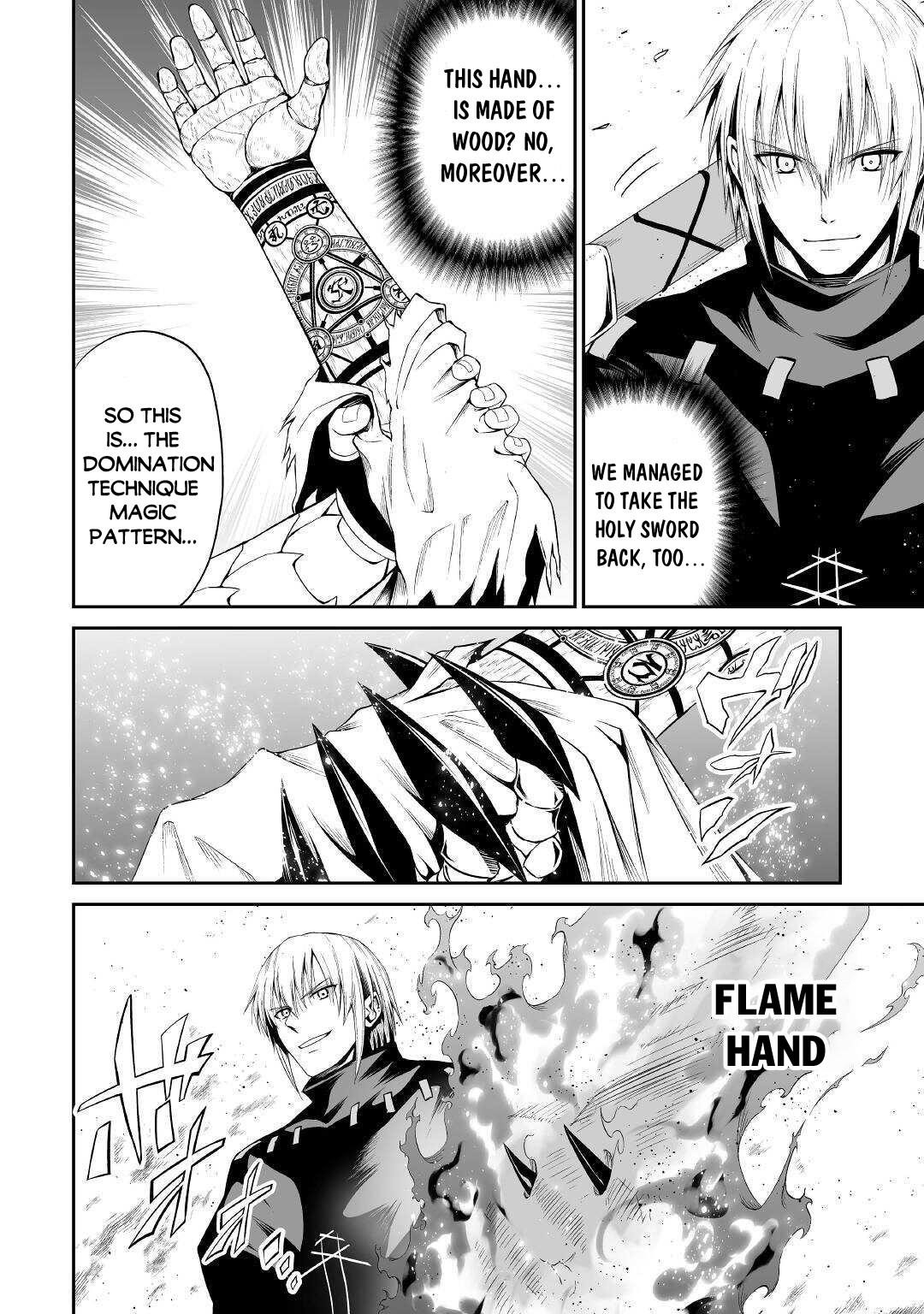 Evil Dragon Reincarnation Chapter 40 - Page 14