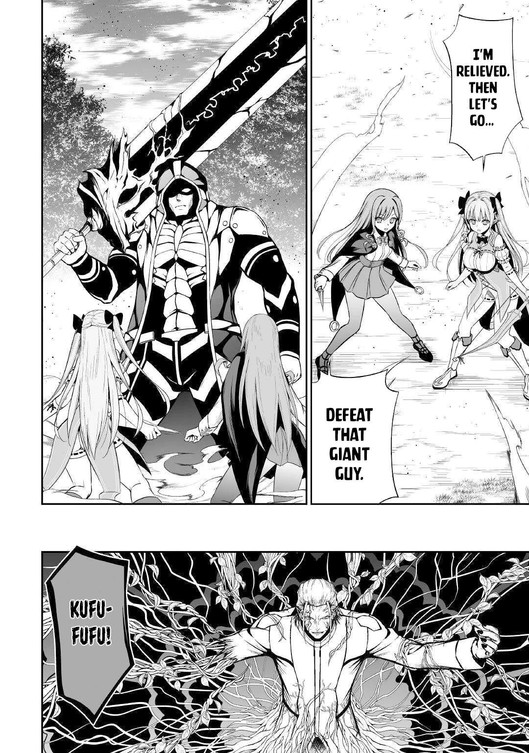 Evil Dragon Reincarnation Chapter 40 - Page 22