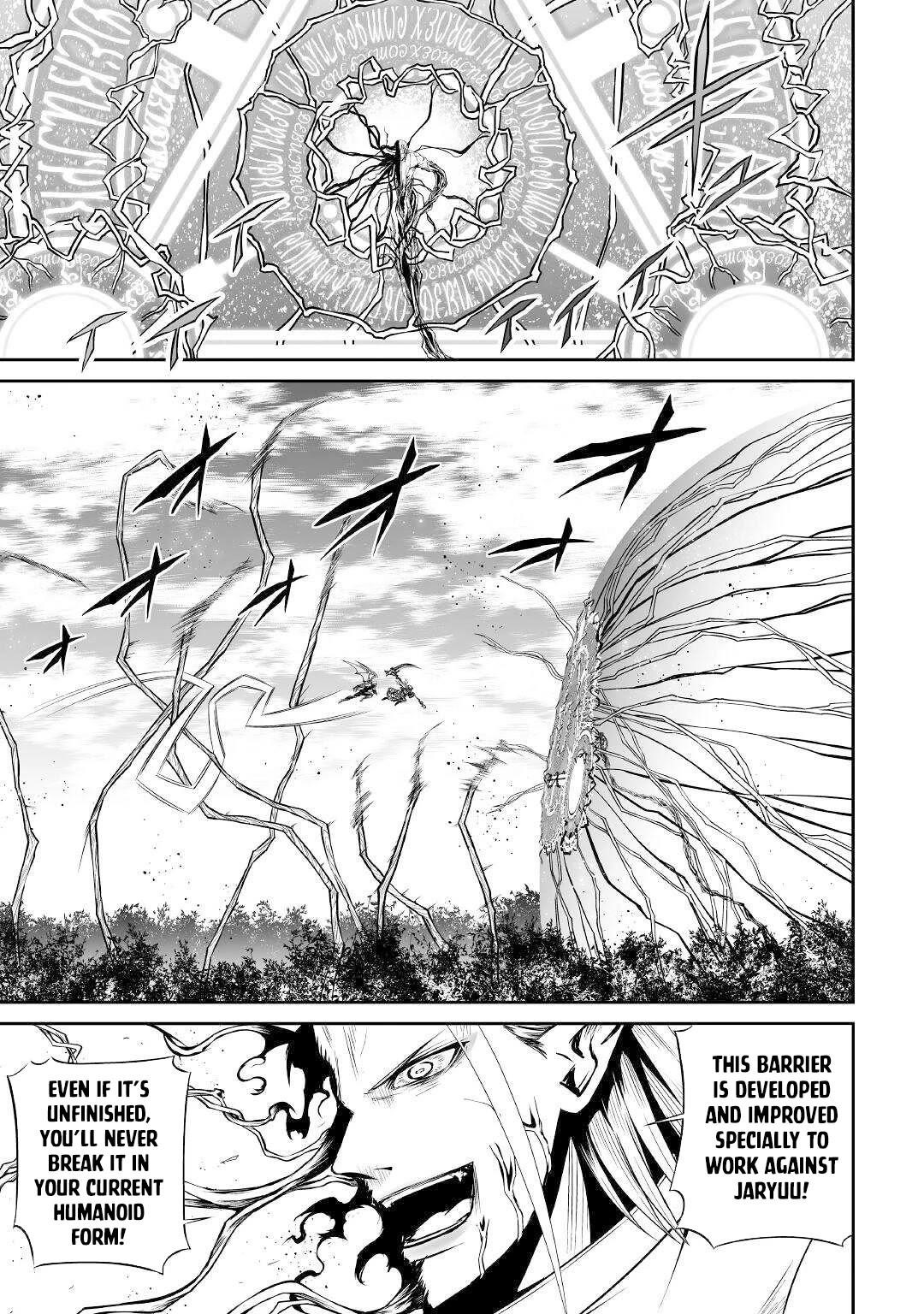 Evil Dragon Reincarnation Chapter 42 - Page 7