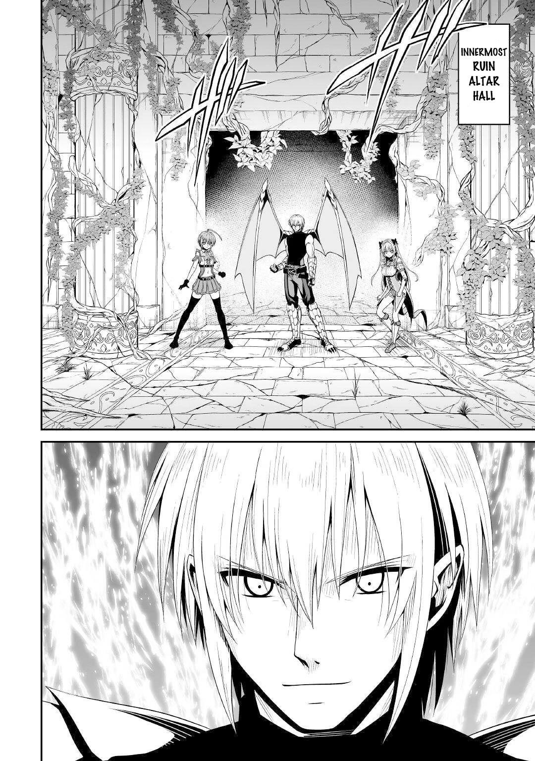 Evil Dragon Reincarnation Chapter 43 - Page 12