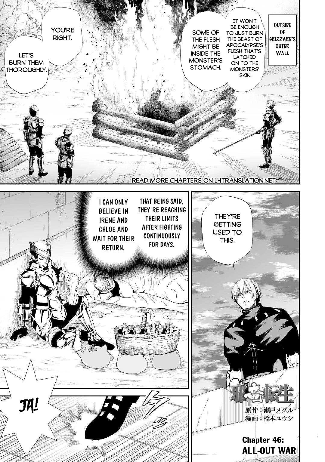 Evil Dragon Reincarnation Chapter 46 - Page 1