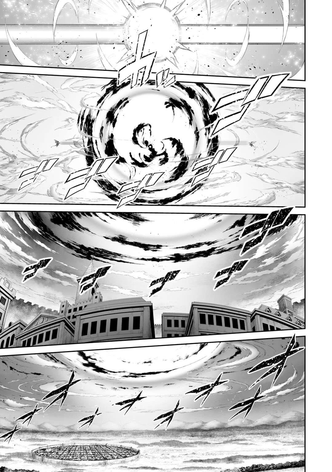 Evil Dragon Reincarnation Chapter 47 - Page 20