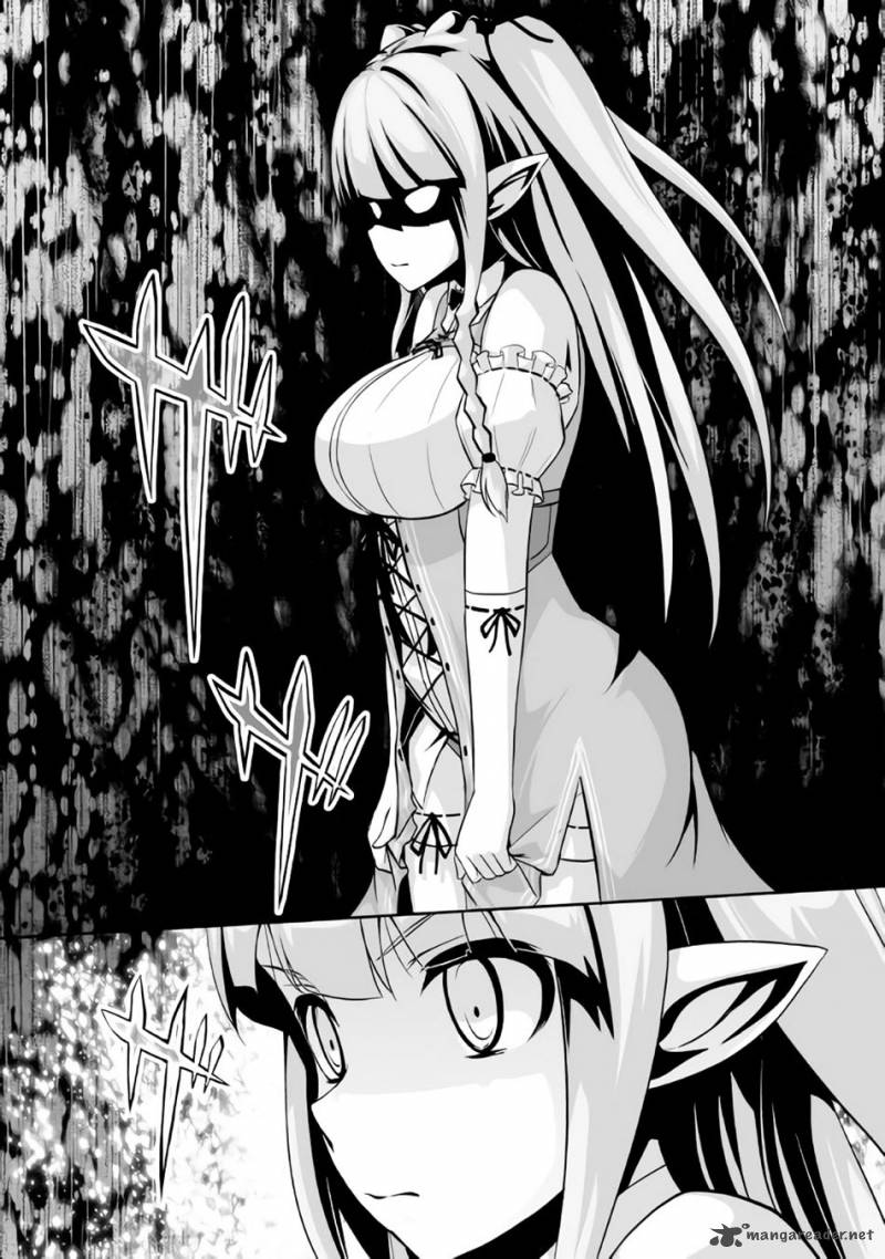 Evil Dragon Reincarnation Chapter 5 - Page 26
