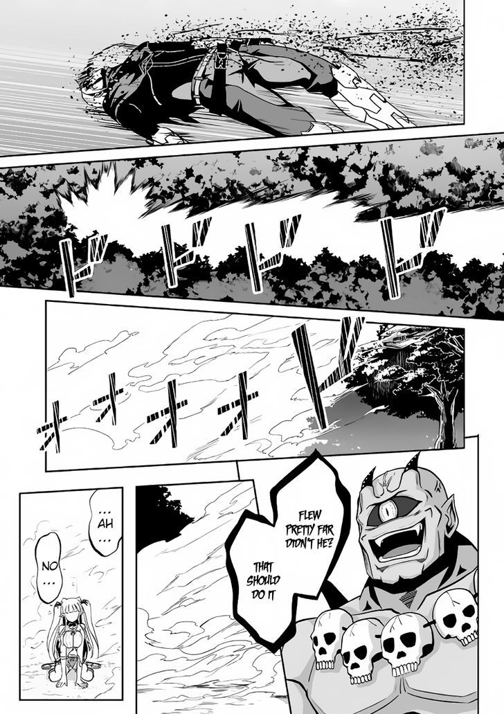 Evil Dragon Reincarnation Chapter 8 - Page 22