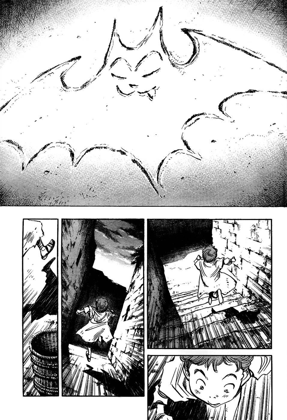 Billy Bat Chapter 14 - Page 23