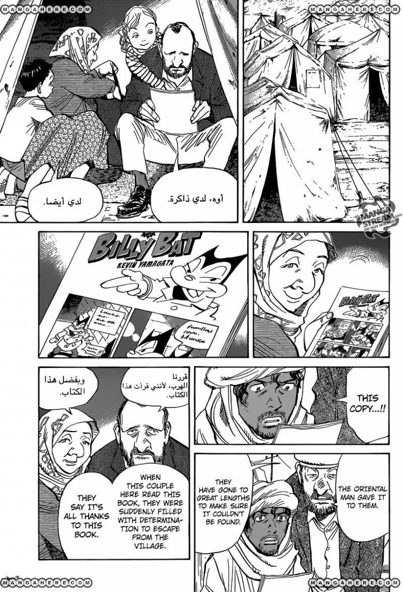 Billy Bat Chapter 143 - Page 21