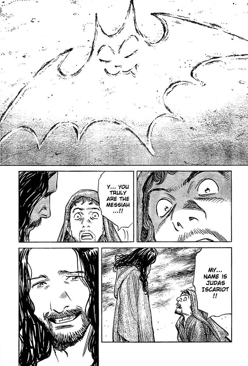 Billy Bat Chapter 15 - Page 12