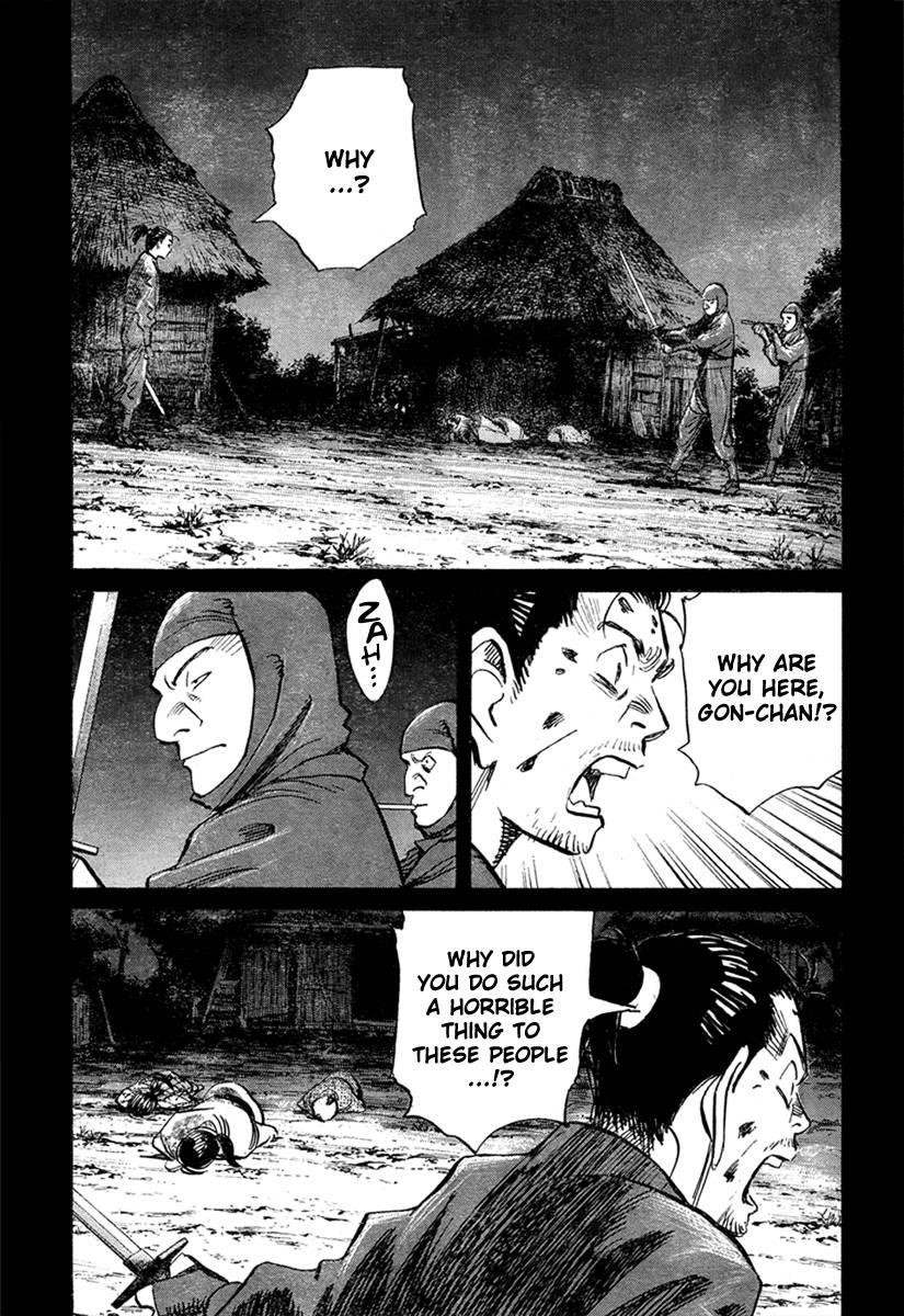 Billy Bat Chapter 26 - Page 1