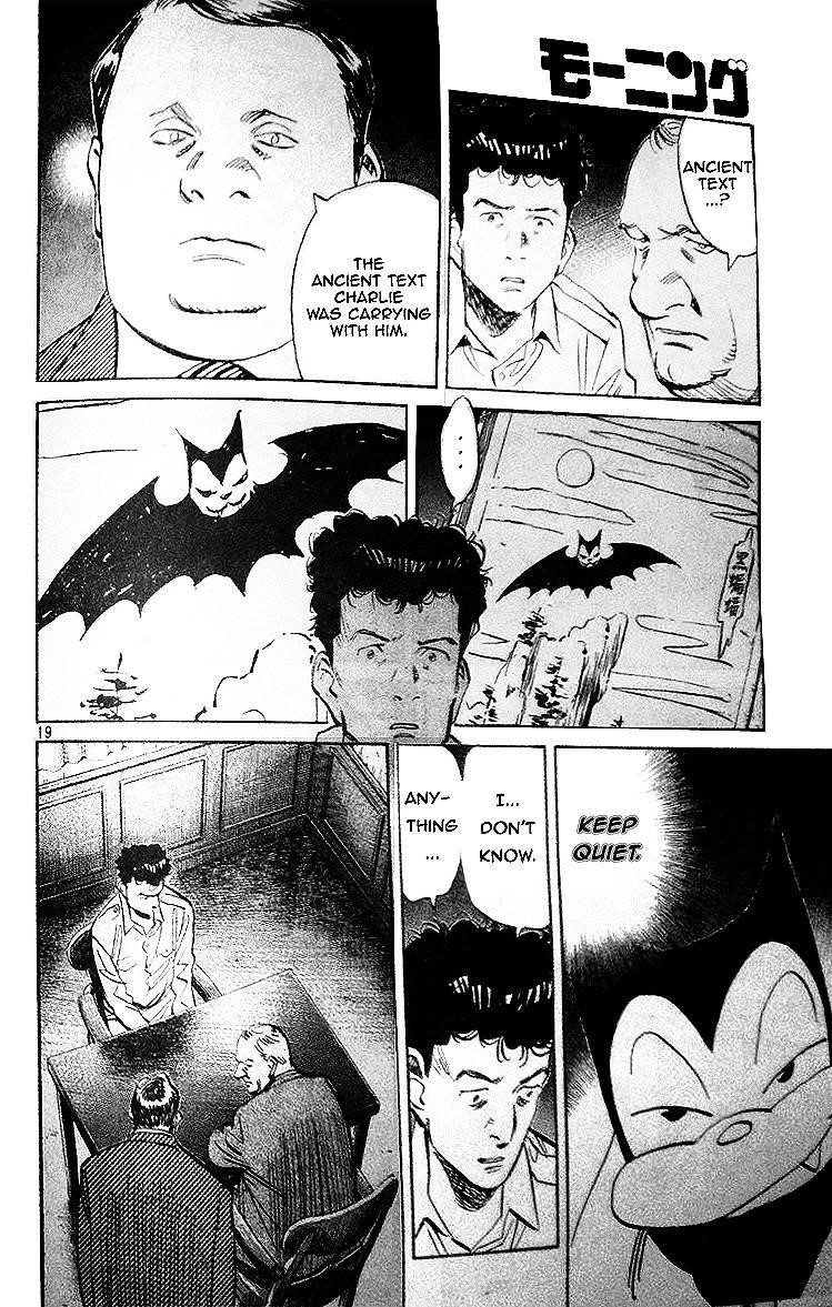 Billy Bat Chapter 6 - Page 19