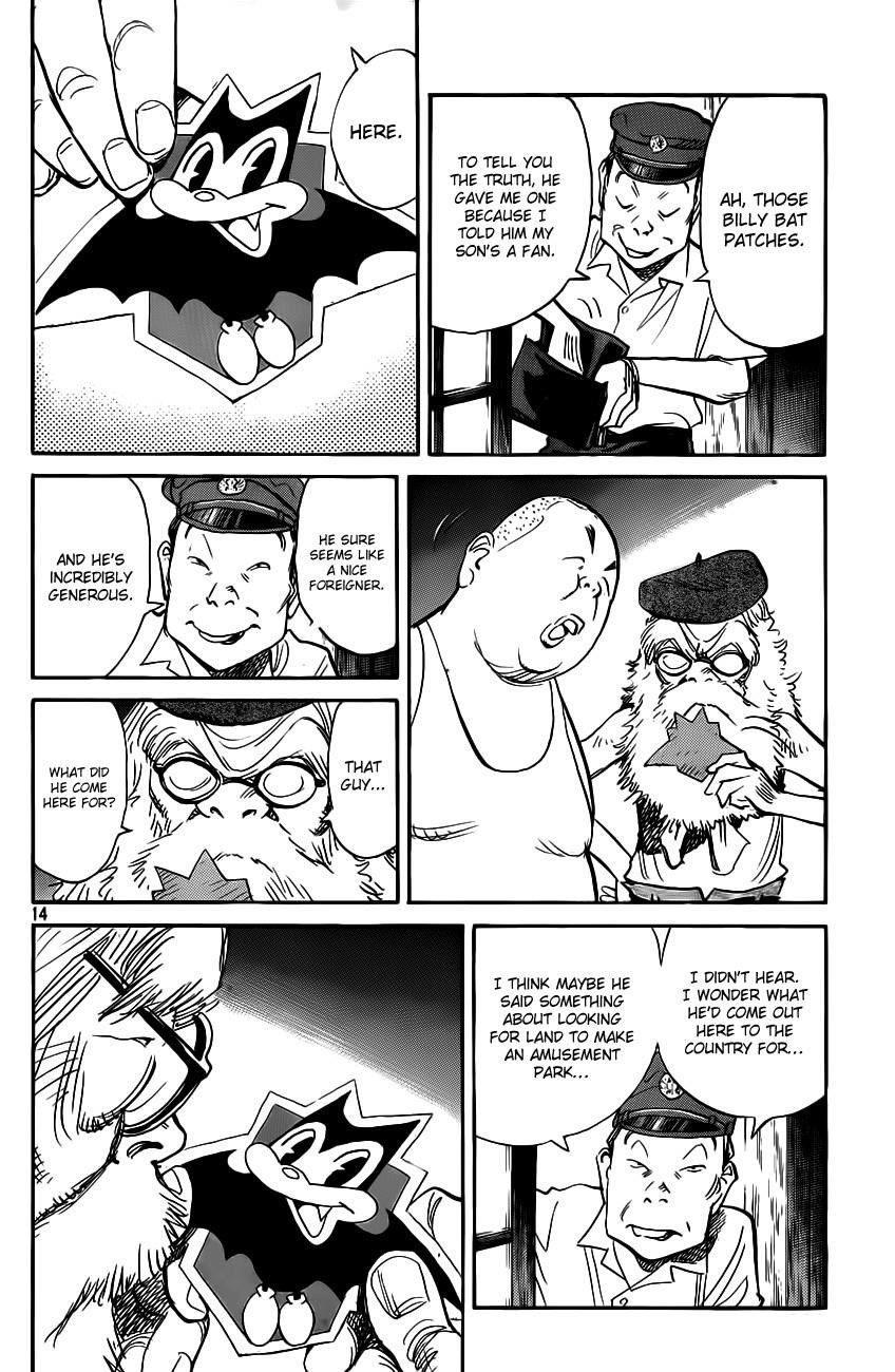 Billy Bat Chapter 68 - Page 16