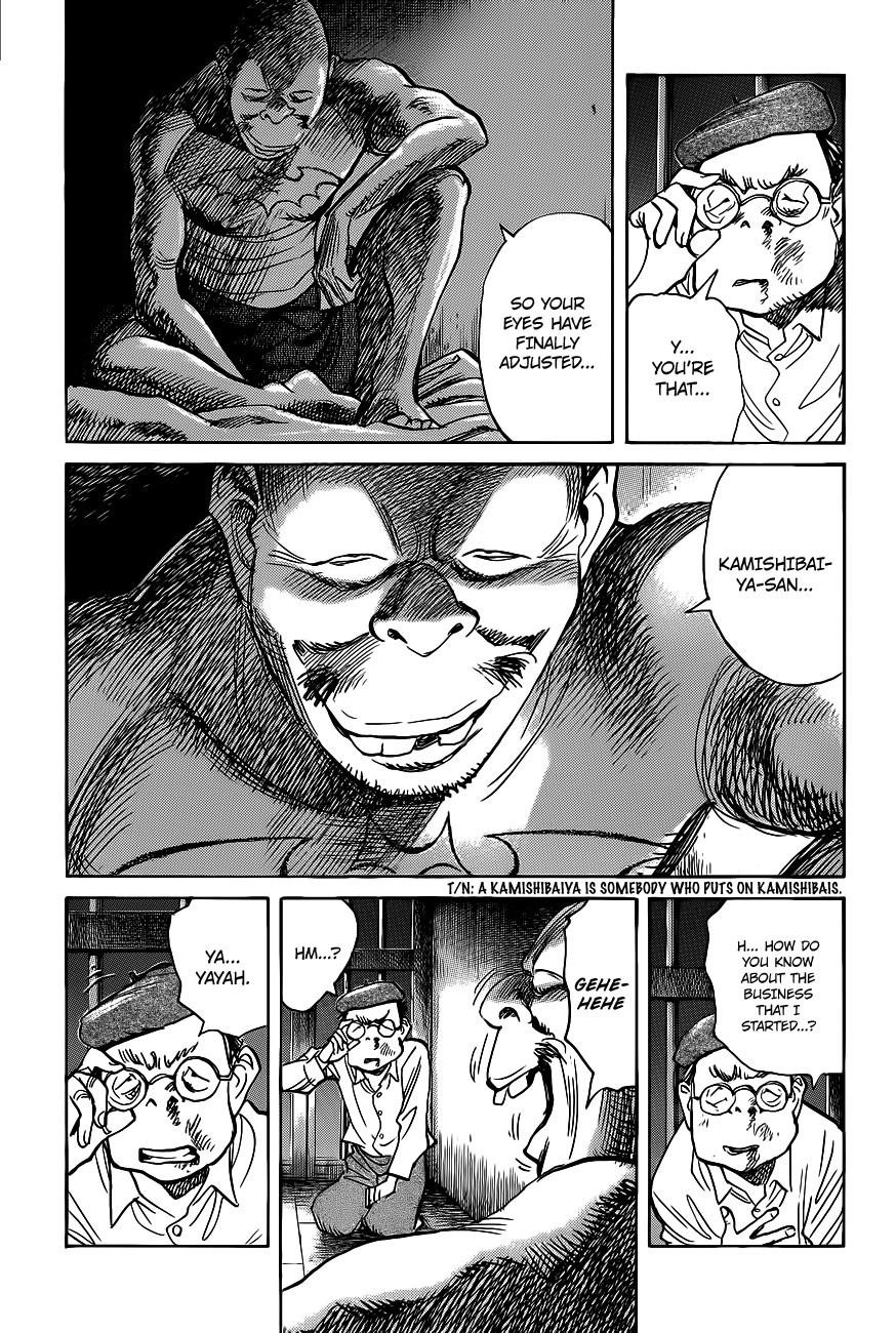 Billy Bat Chapter 72 - Page 12