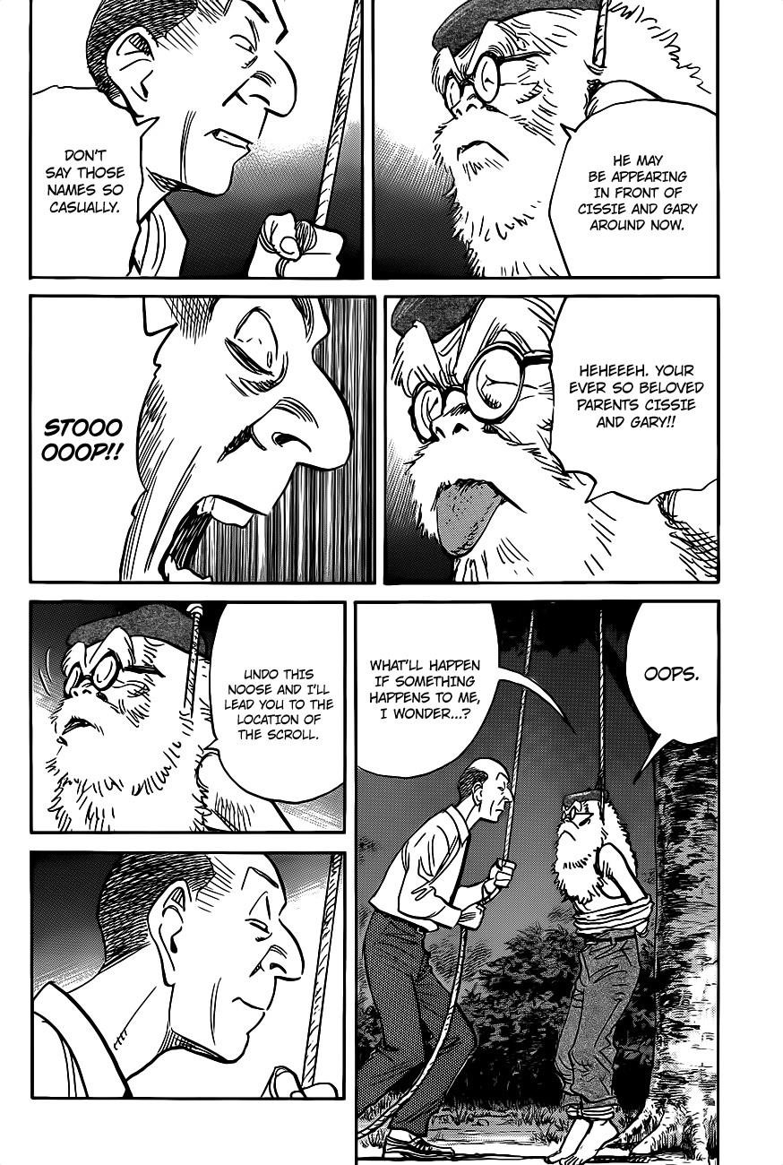Billy Bat Chapter 72 - Page 23