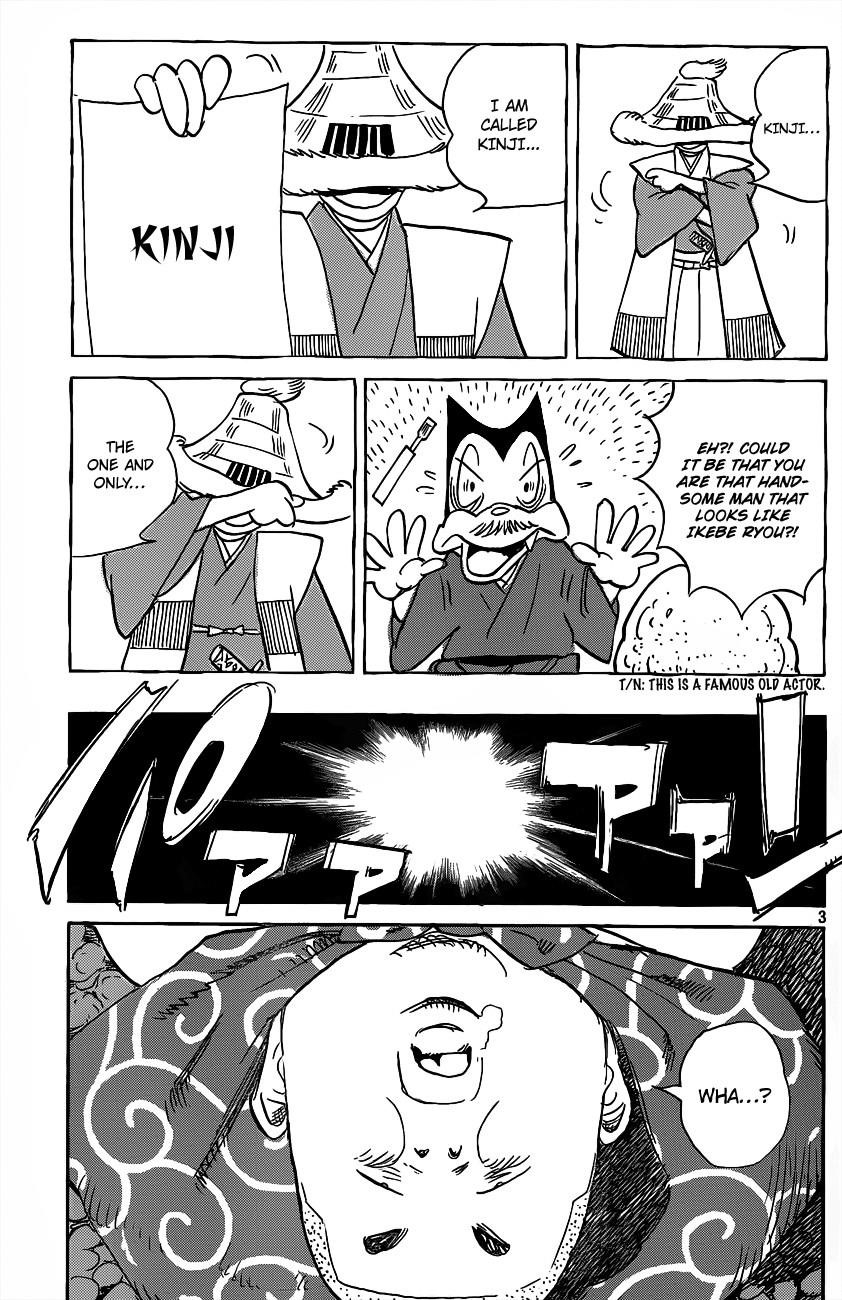 Billy Bat Chapter 73 - Page 4