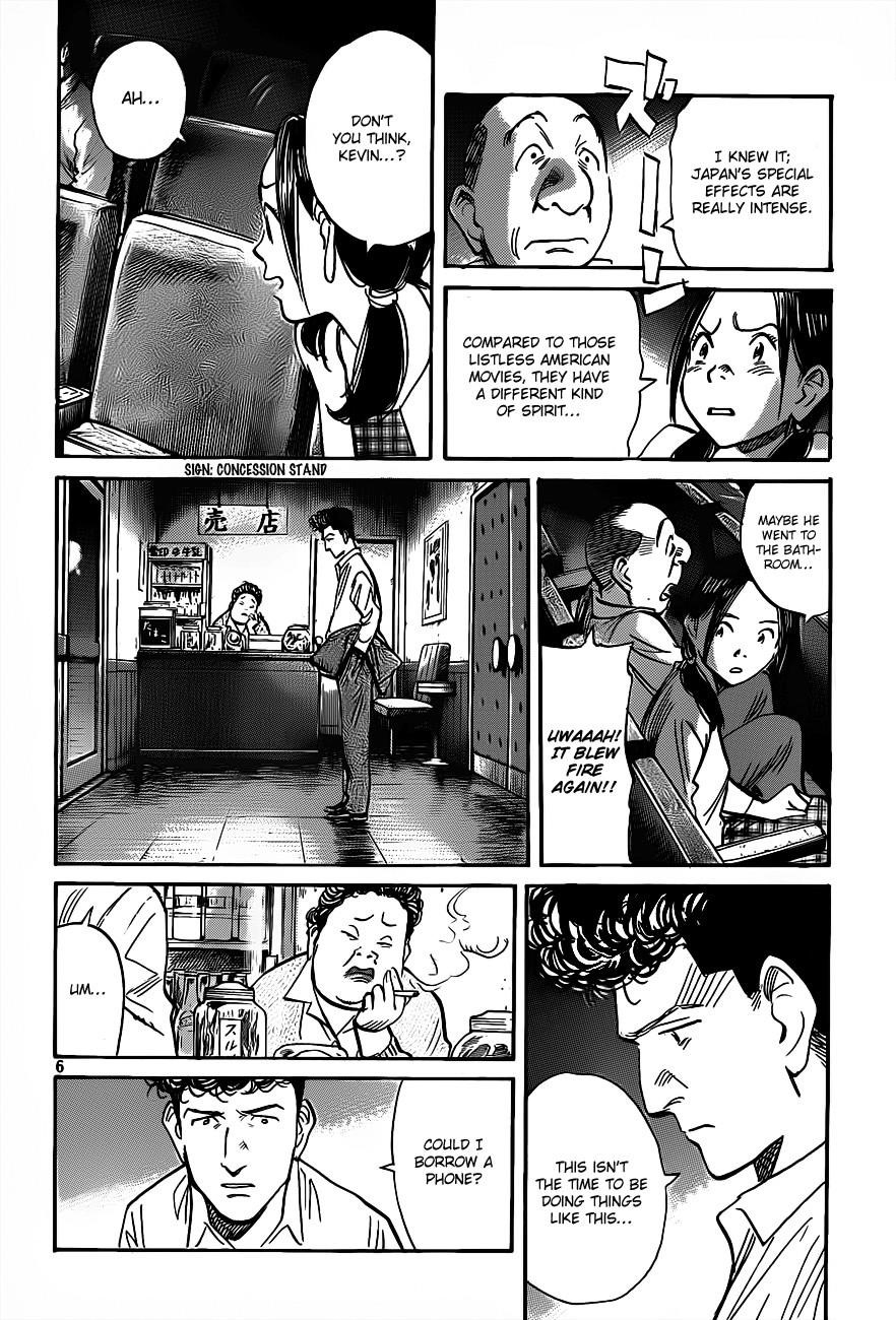 Billy Bat Chapter 74 - Page 7