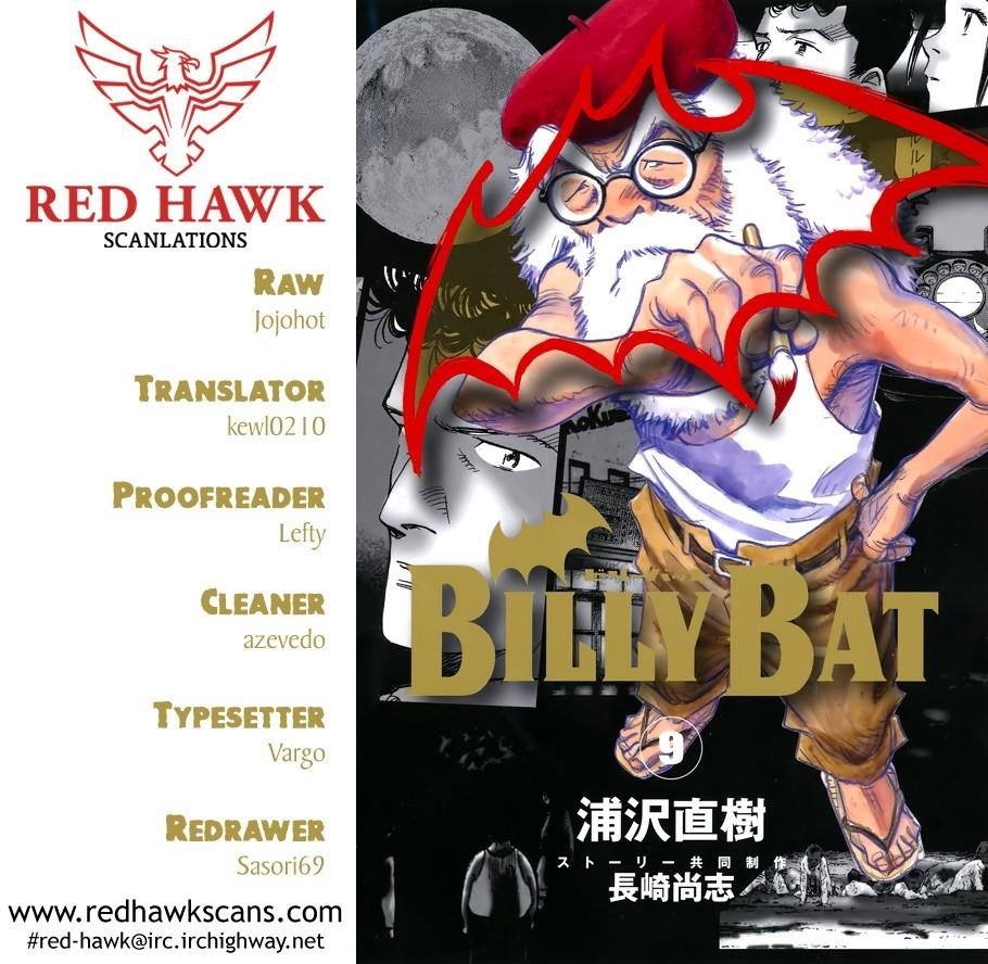 Billy Bat Chapter 93 - Page 1