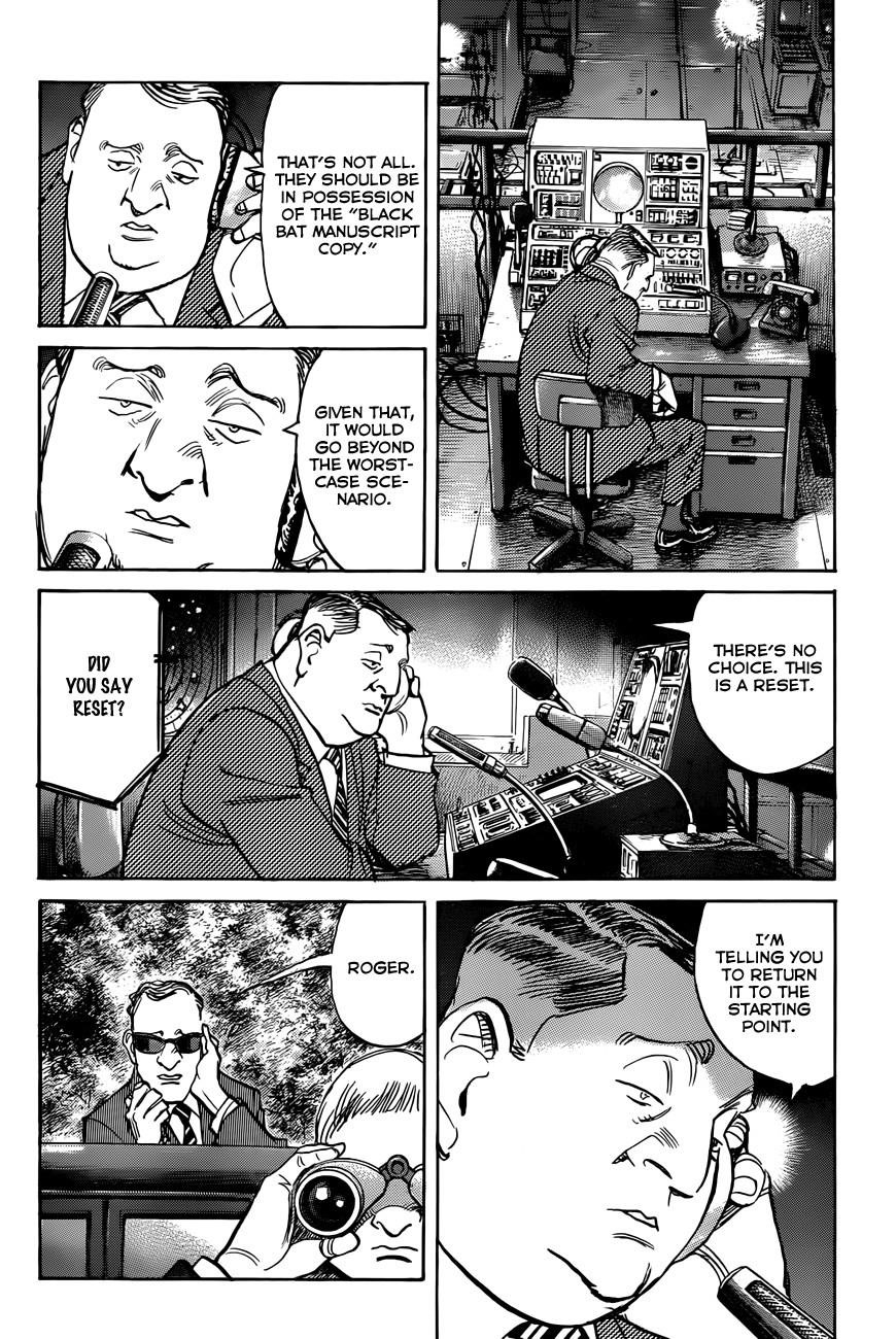 Billy Bat Chapter 93 - Page 15