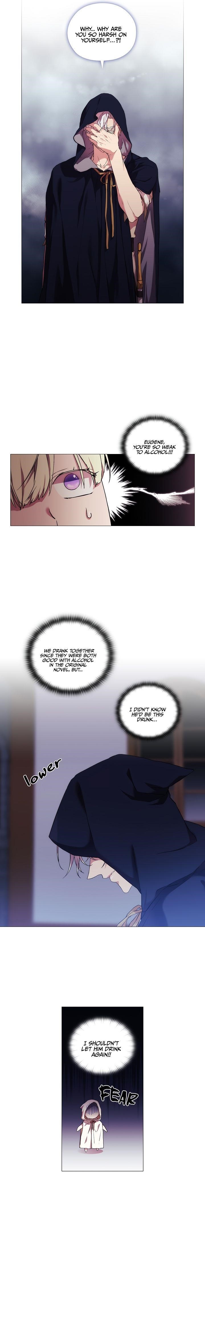 When the Villainess Loves Chapter 25 - Page 6