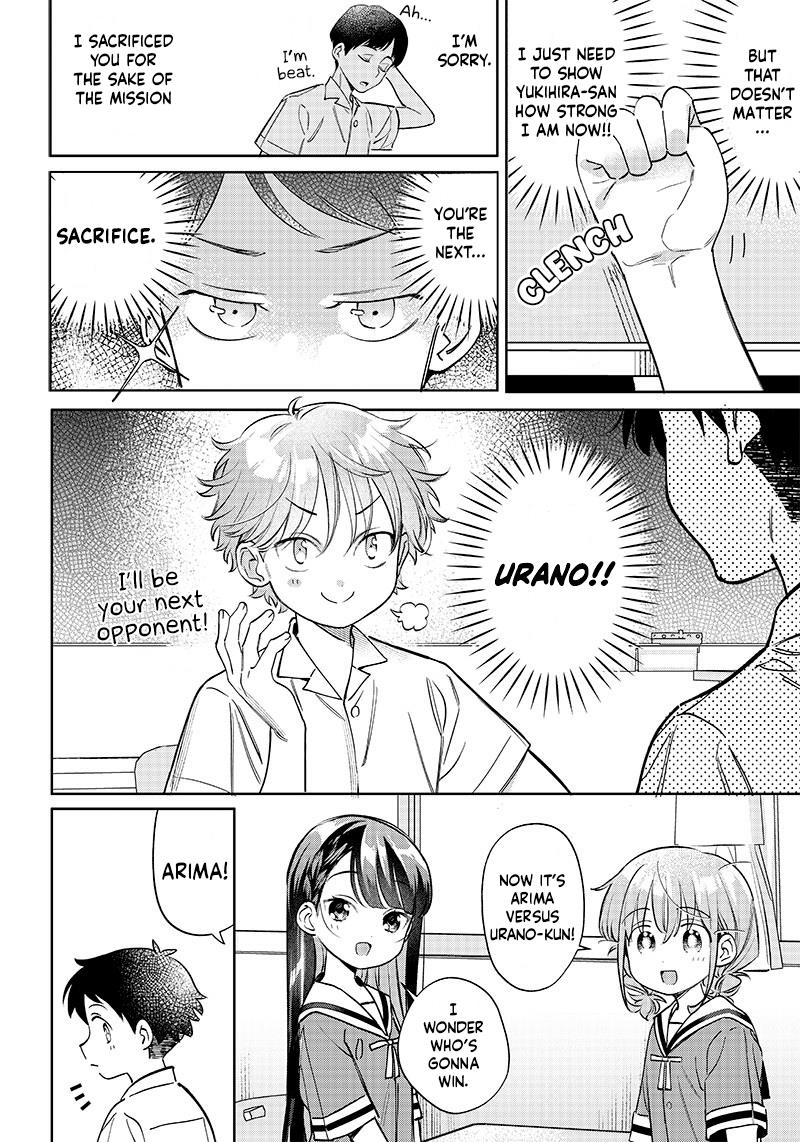 No, Miyahara, Not You! Chapter 11 - Page 4