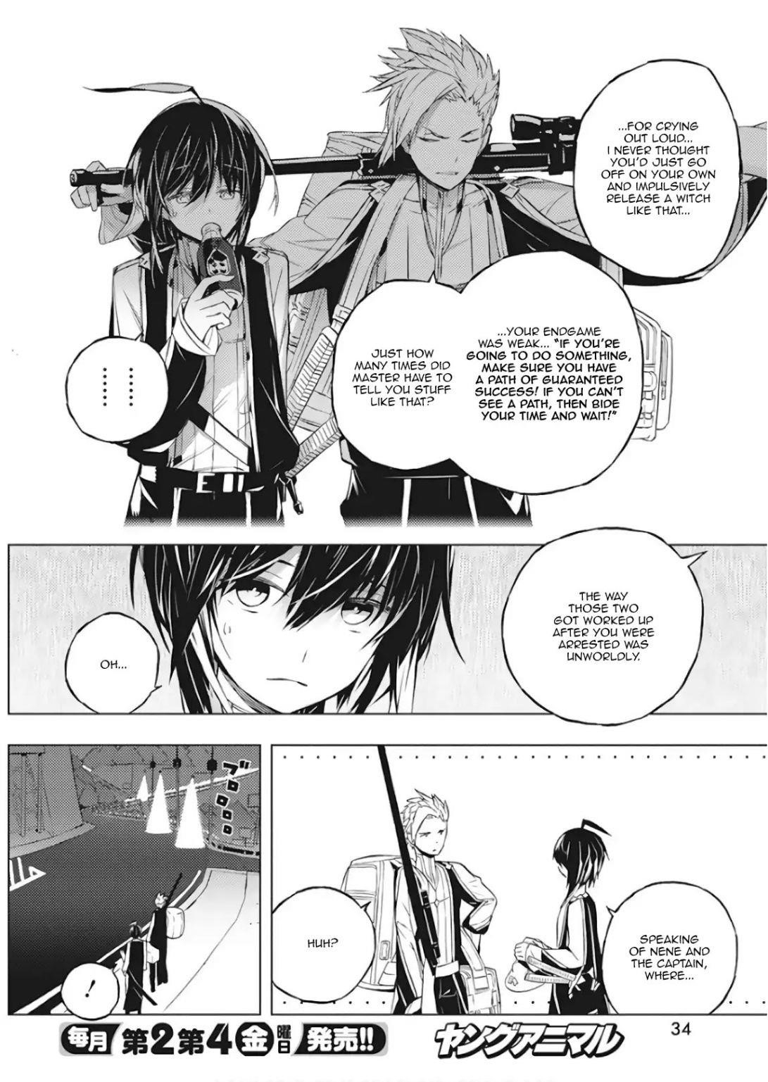 Our War That Ends The World, Or Perhaps The Crusade That Starts It Anew Chapter 1 - Page 23