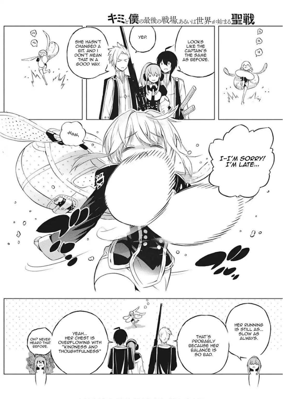 Our War That Ends The World, Or Perhaps The Crusade That Starts It Anew Chapter 1 - Page 27