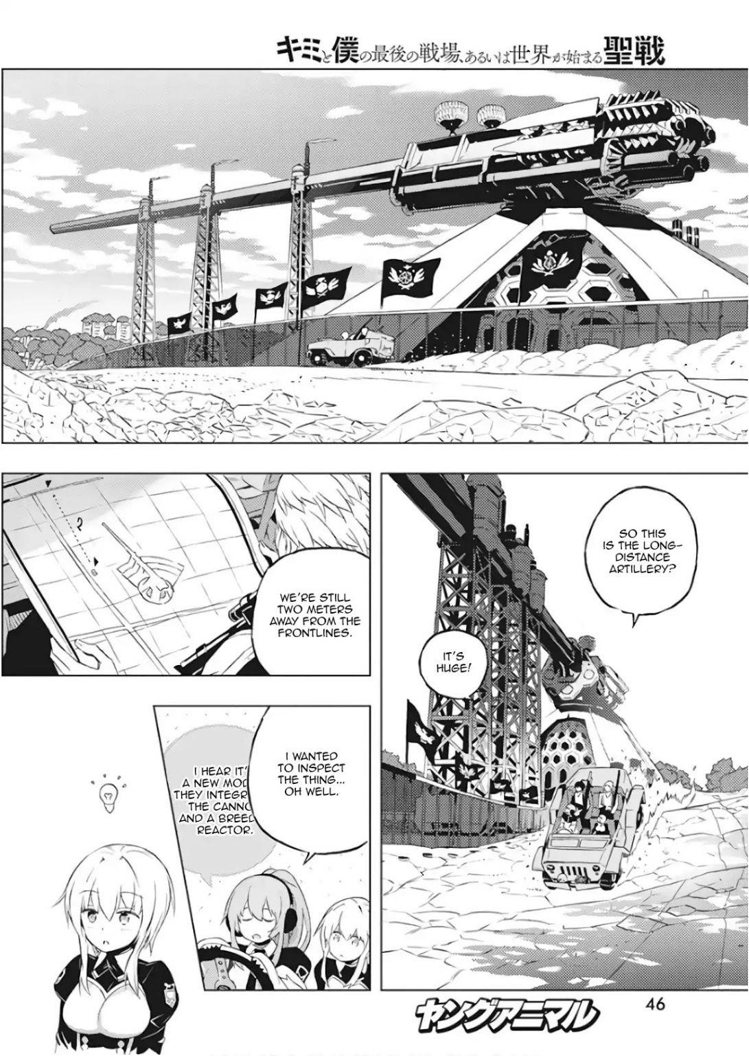 Our War That Ends The World, Or Perhaps The Crusade That Starts It Anew Chapter 1 - Page 35