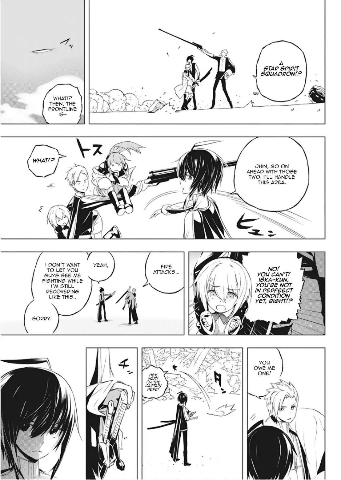 Our War That Ends The World, Or Perhaps The Crusade That Starts It Anew Chapter 1 - Page 40