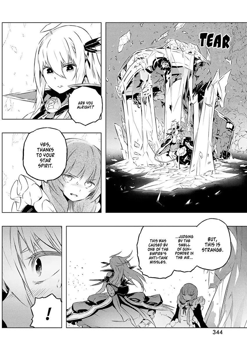 Our War That Ends The World, Or Perhaps The Crusade That Starts It Anew Chapter 22 - Page 17