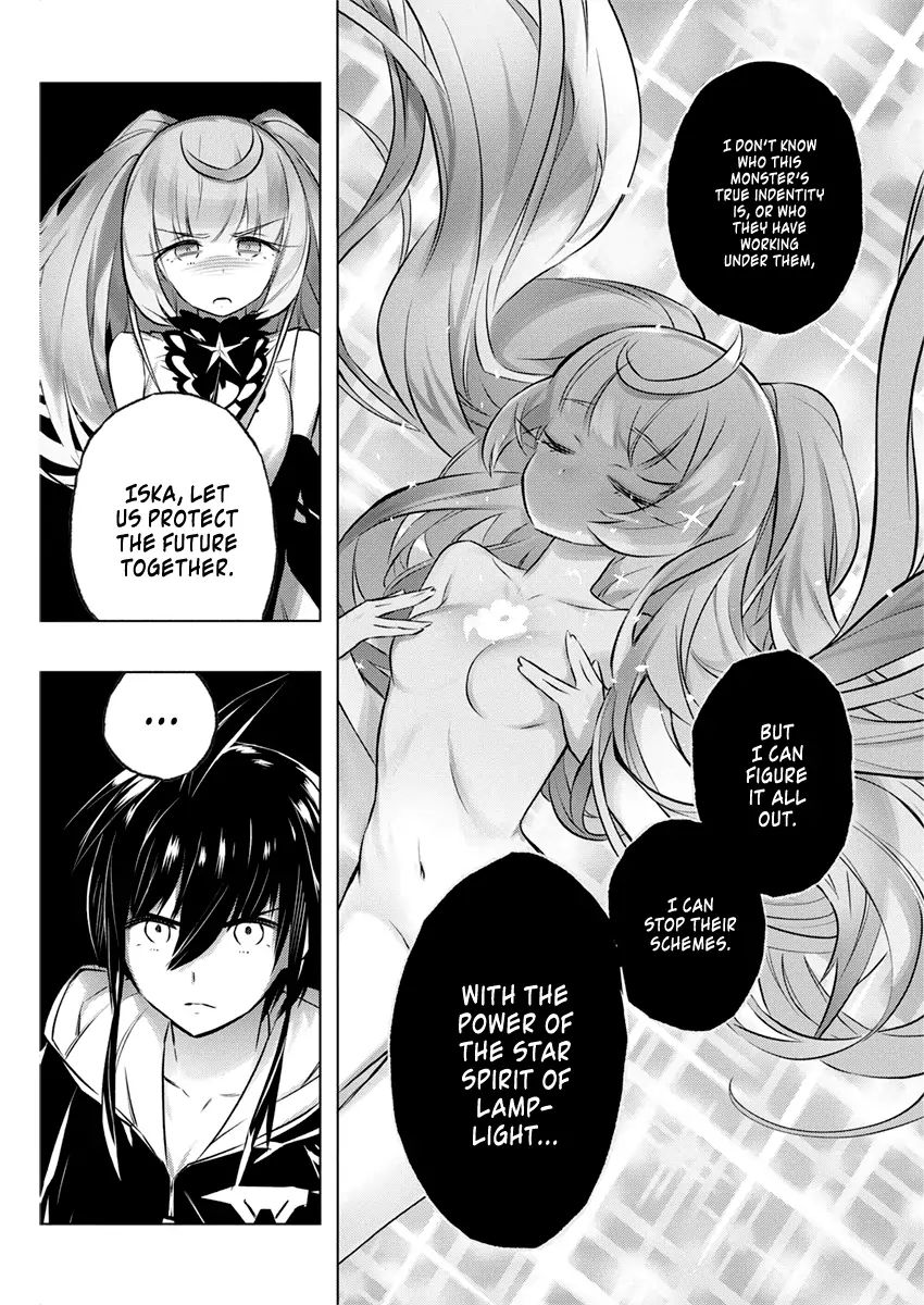 Our War That Ends The World, Or Perhaps The Crusade That Starts It Anew Chapter 29 - Page 18