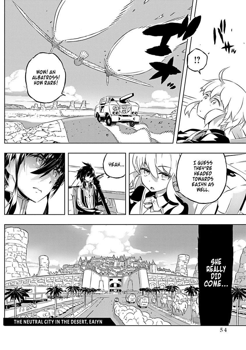 Our War That Ends The World, Or Perhaps The Crusade That Starts It Anew Chapter 8 - Page 4