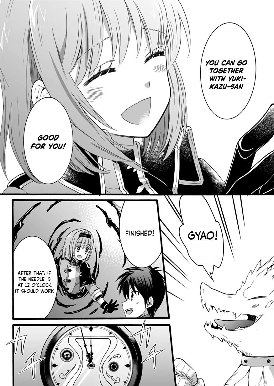 I Was Invited to Join the Country as an Otherworldly Warrior, but I Refused and Decided to Start as a Soldier Chapter 10 - Page 36